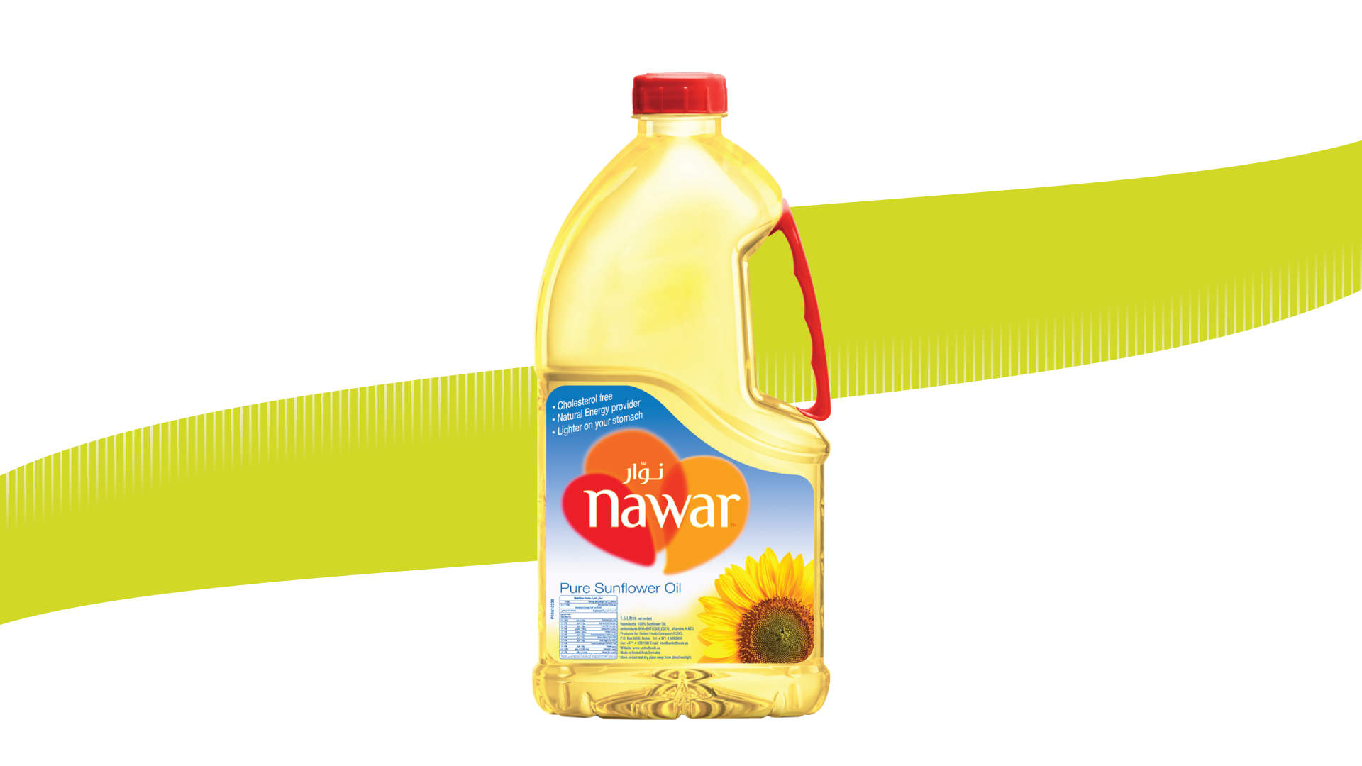 Nawar Sunflower Oil