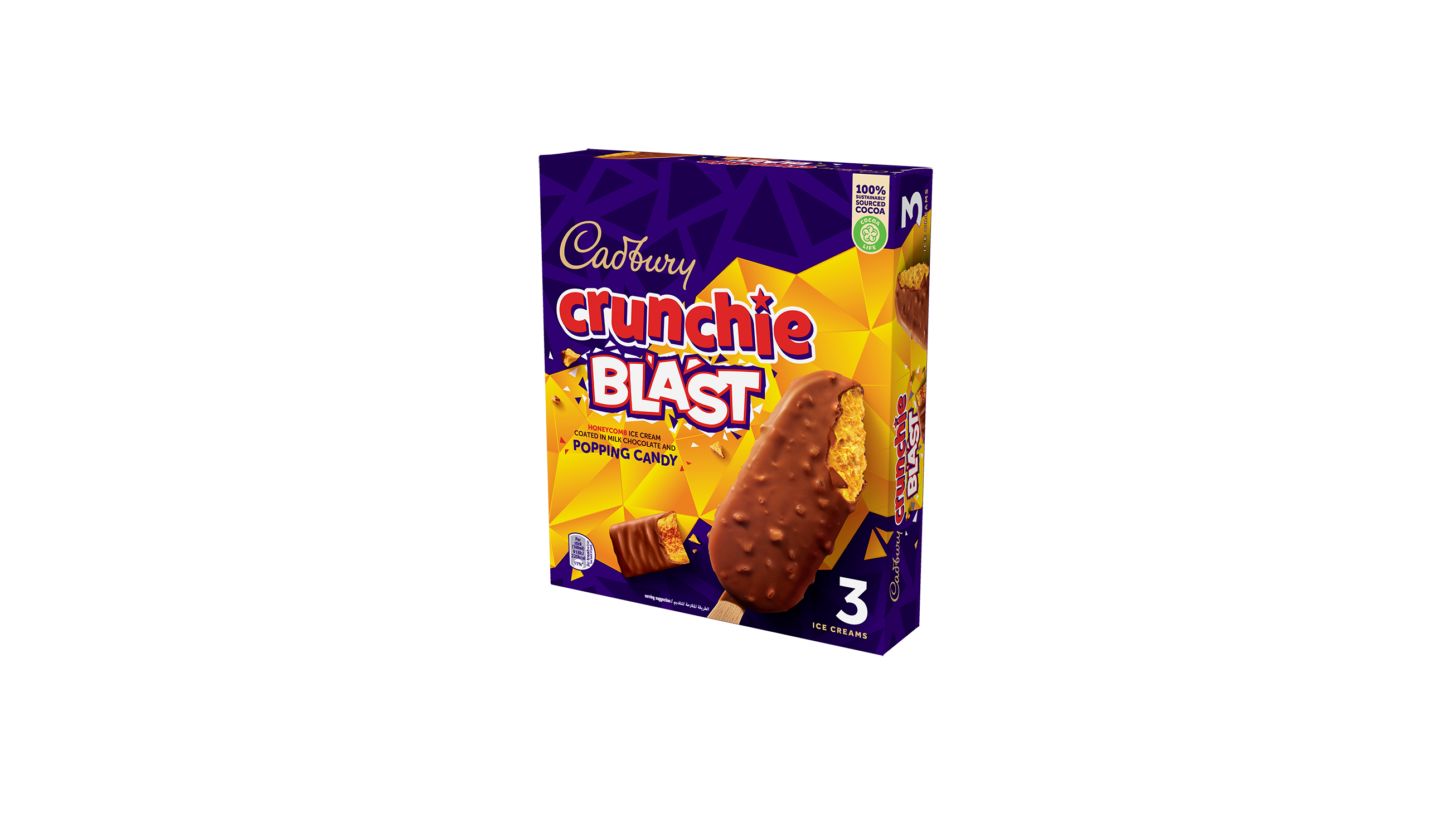 Cadbury Crunchie Blast Multi Pack